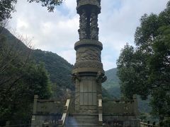 -宁波五龙潭景区