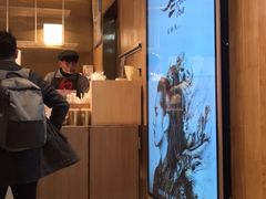 -奈雪的茶(湖滨银泰in77C区PRO店)