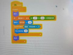-乐博乐博少儿编程·乐高机器人编程·信息学竞赛(天虹校区)