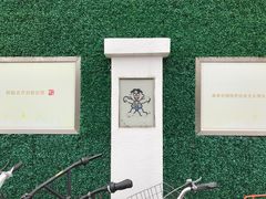 -上海神旺大酒店