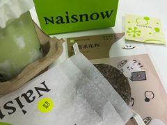 -笨罗卜浏阳菜馆(龙华鹏润达店)