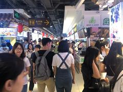 -东门小吃街