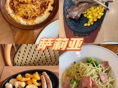 -萨莉亚意式餐厅(东川路店)