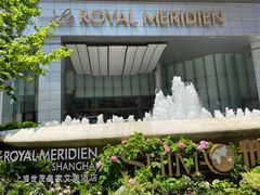 -上海世茂皇家艾美酒店