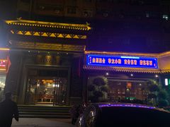 -群英会·三国菜(曹魏古城店)