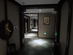 -臻本足道(武林壹号店)