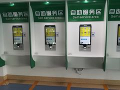 -舟山医院