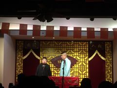 -青曲社相声(易俗街区店)