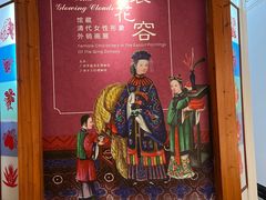 -荔湾博物馆