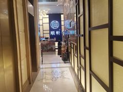 -顺轩海鲜火锅酒家