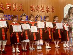 -北京市海淀区锦绣明天莲宝幼儿园