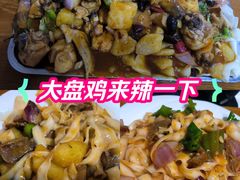 -兰州牛肉面(古美西路店)