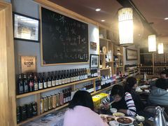 大堂-以前的小酒馆(中山广场店)