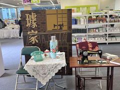 -南京市规划建设展览馆