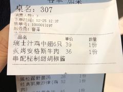 -打趸BTC·Breaktime cafe(北京路店)