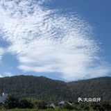旺山秋景