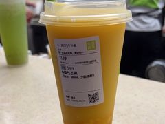 -奈雪的茶(皇庭广场店)