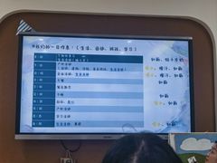 -常德书法幼儿园