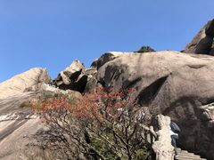 -黄山北海宾馆