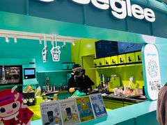 -gleeglee乐溢亦茶(合生汇店)