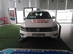 -协通上汽大众(崇明店)