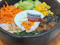 -食米家拌饭(梅溪新天地店)