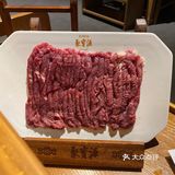 真的太爽了 锅底简简单单的葱姜蒜 煮出来的肉很清香