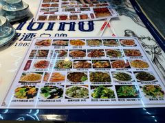 -天津乾毓德饭庄·清真传统炒菜·海鲜烧烤(咸阳路店)