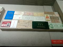 -烟台市博物馆