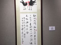 -大连美术馆