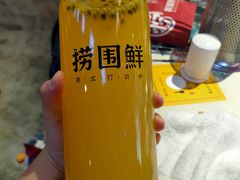 -捞围鲜·港式打边炉(海阳路店)