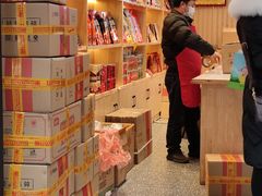 -陈建平麻花(磁器口总店)