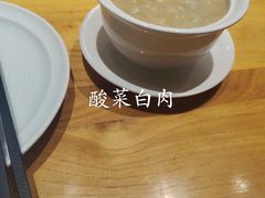 -一轩饺子馆(丽都店)