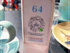 -Alimentari Grande(东湖路店)