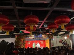 -德云社(三里屯店)