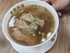 -百福麵家(新馬路店)