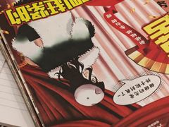 -剧狐剧本杀·月球探案馆(人民广场1号店)