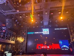 -爱啤精酿·民谣酒馆(滨江店)