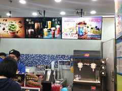 -DQ·蛋糕·冰淇淋(川沙东海岸店)