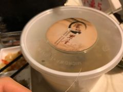 -深山老屋(张江店)