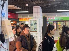 -小罗子汤店(大士院总店)