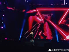 -沈阳奥林匹克体育中心