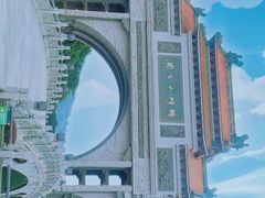 -顺峰山公园