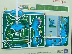-上海鲜花港