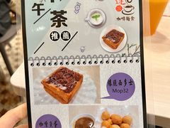 -喜莲咖啡