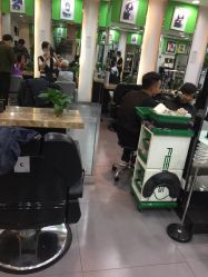 点击看大图 -永琪美容美发