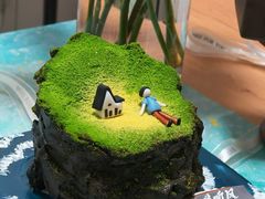 -慕可创意美学·定制CAKE·微景观蛋糕(总店)