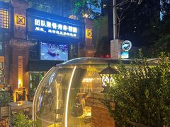 -1819餐厅·团队聚餐·烤串·精酿