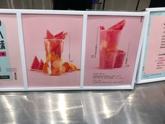 -果呀呀(国金街店)