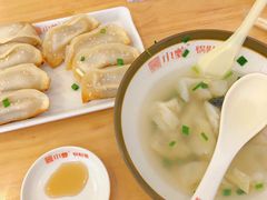 -小姜锅贴(凤凰街店)